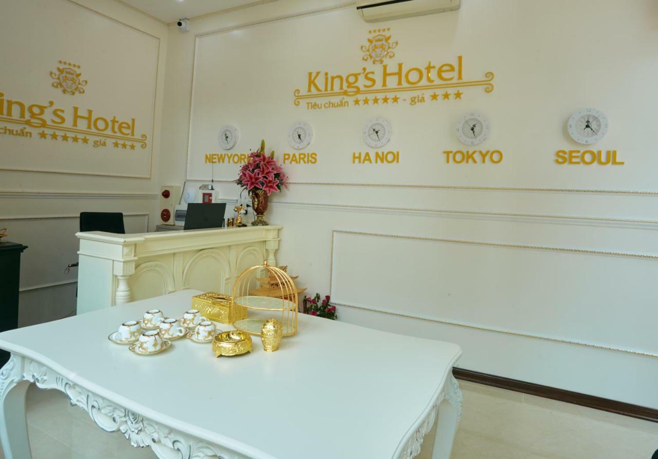 美庭国王酒店 河内 外观 照片